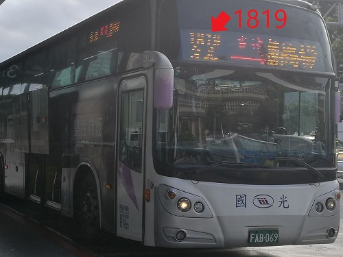 台湾桃園空港 台北駅 バスの乗り方をご紹介 ひとり旅のセカイ